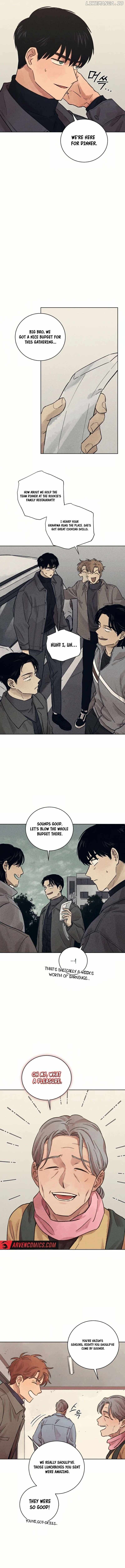 Confession of a Murderer Chapter 33 12